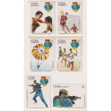 CUBA 1977 SERIE COMPLETA DE ESTAMPILLAS NUEVAS MINT DEPORTES UNIFORMES MILITARES